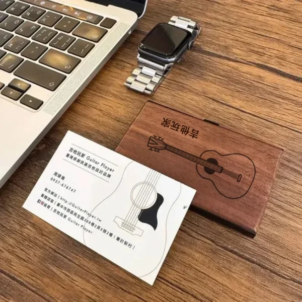 Personalized Wooden Business Card Holder