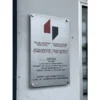 Random Metal Business Signboard